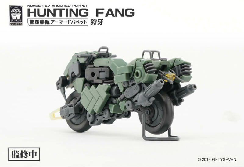 MS_GANGI's tweet photo. \戦闘支援用AI兵器として、サーベルタイガー型の「狩牙(ハンティング・ファング)」が登場!/
CREATIVE FIELD 【特典】 NUMBER 57 アーマードパペット 狩牙 (ハンティング・ファング) 1/24 プラモデル 【22年8月予約】
↓予約受付中✨
https://t.co/7iVwE1DiQr
#CREATIVEFIELD https://t.co/y10BBmysyb