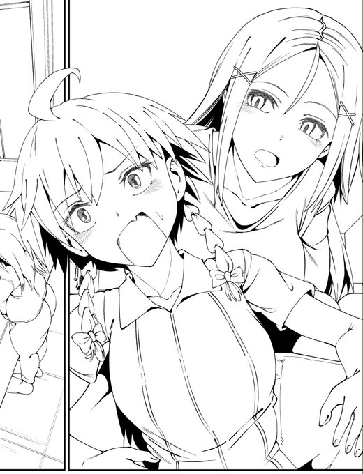 フタナリ漫画 線画進捗〜☺️ 