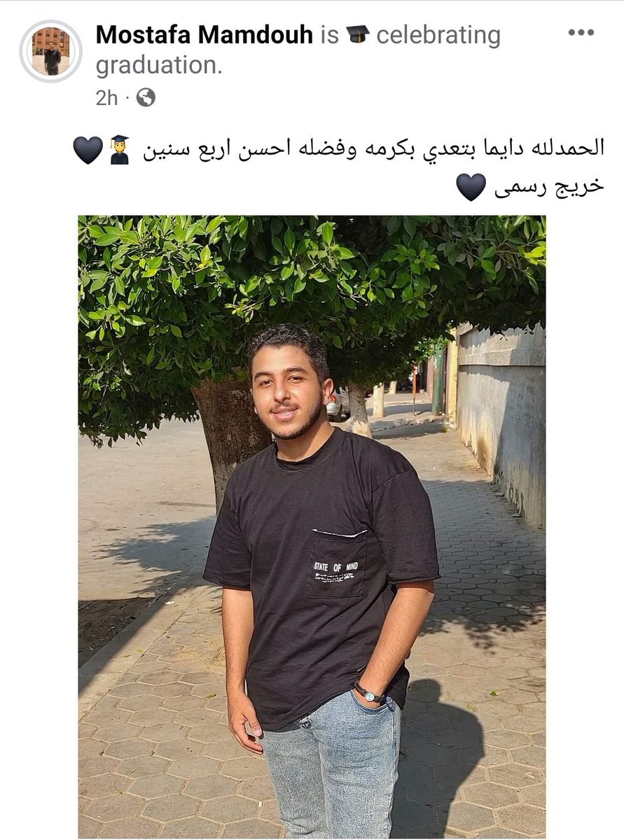 mostafaMD_do7a's tweet photo. بس الحمد لله بجد 🧑‍🎓
Officially graduation 🎓🎓 https://t.co/mMk78HVUiK
