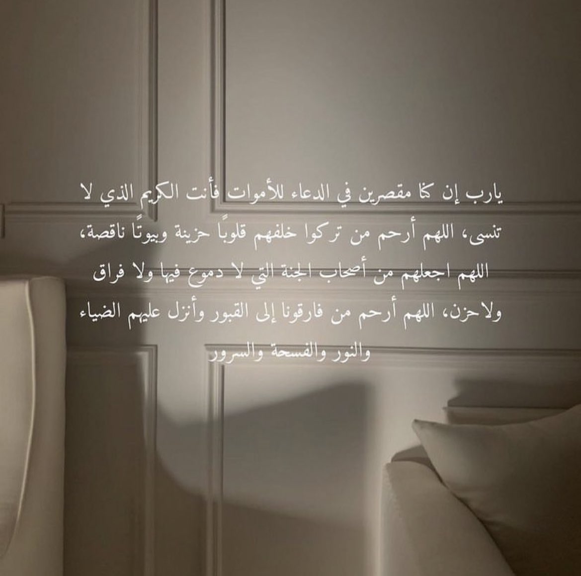i_ei1x's tweet photo. #يوم_الترويه https://t.co/5COzUIY0nr