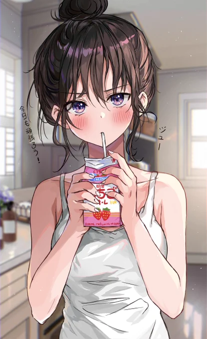 ◆26 