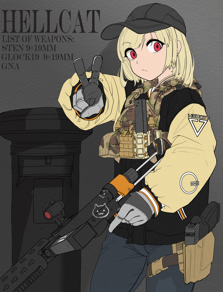 銃 Twitter Search Twitter