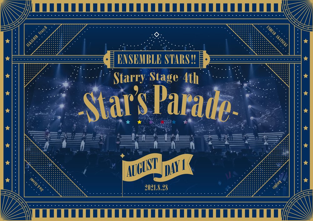 公式】あんスタ！！Starry Stage (@es_StarryStage) / X