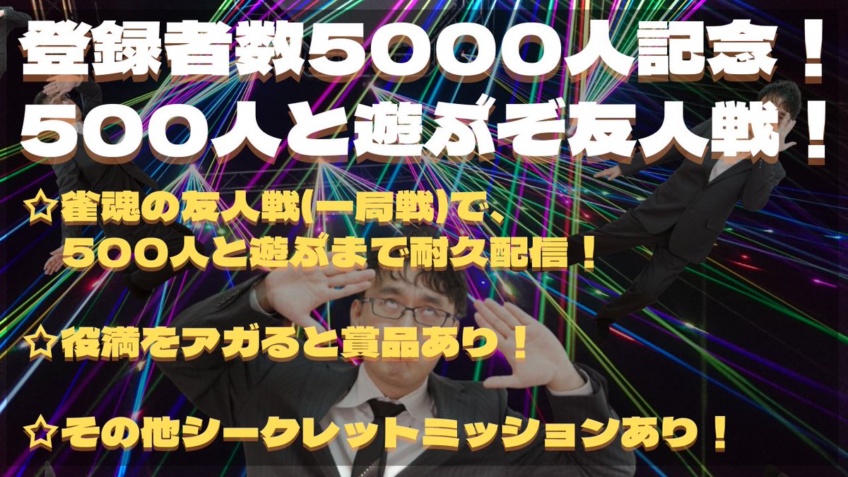 green23468r tweet picture