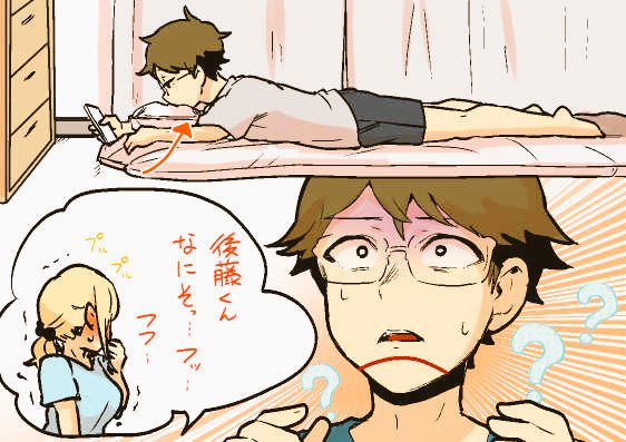 きつねこ(@kituneko58) さんのマンガ一覧 | ツイコミ(仮) 