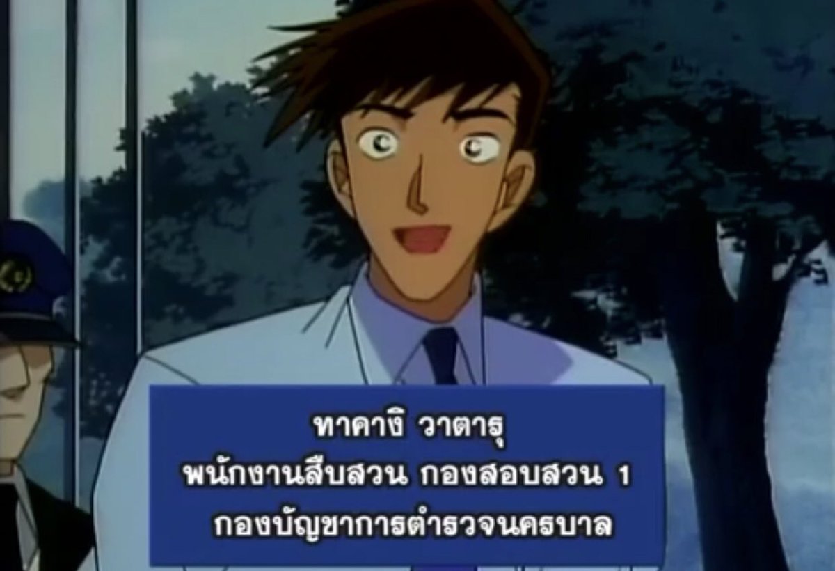 Takagi Wataru | ☀️ tweet media