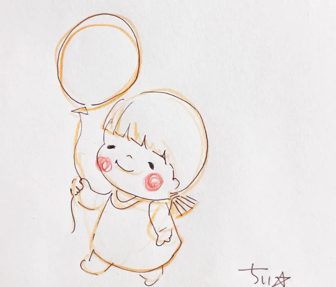 どんなふうに生きていくかは
自分できめてゆくもの。 
