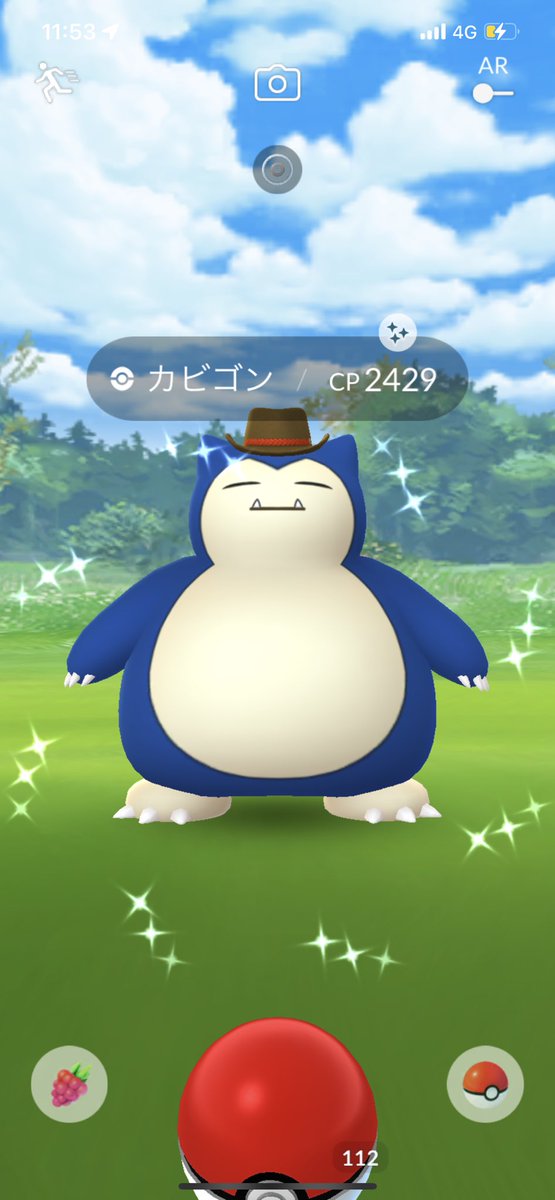 Mrbon333's tweet photo. Pokémon Go Fest 2022
ベルリンまで
カビゴン色違いを捕まえに行って来ました🤠✨🇩🇪
#PokemonGOFest2022
#PokemonGOFestBerlin
#カビゴン色違い
#snorlax
#pokemongoDE
#ポケモンGO https://t.co/fbT0V8AqXJ