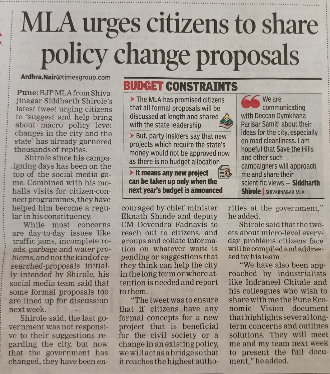 DeoSahil's tweet photo. Excellent initiative by @SidShirole who keeps inspiring w this work! 

Equally excited about @cIndraneel &amp; @SiddharthDesai of @erf_online discussing the #Pune economic vision w @SidShirole 

#Pune seems pretty set to take the next step as a city! 😎

@ArdhraNairTOI @aparanjape https://t.co/pB9gXkClxU