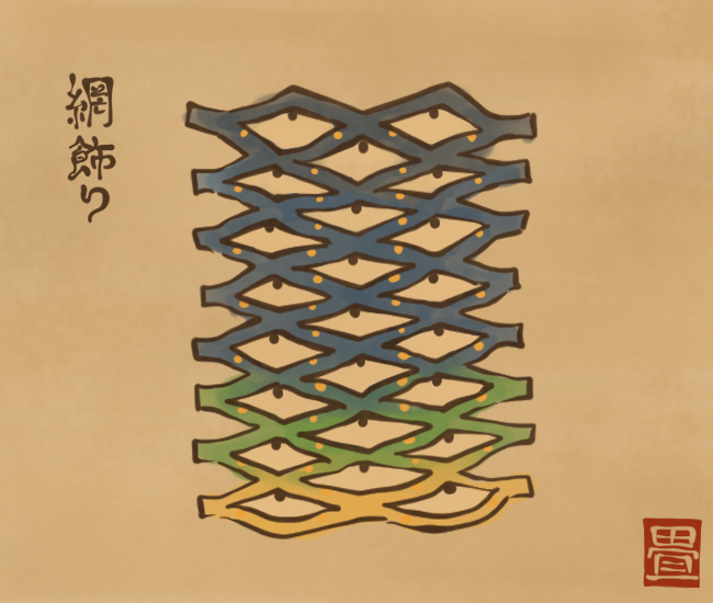 七夕妖怪③ 