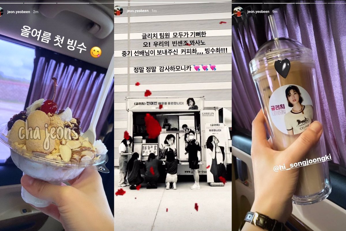 Jeonkinics's tweet photo. happy anniversary to this 7.7 surprise that made the world stopped🥳

#HappyCenChaDay
#ThePromiseOf7th https://t.co/2TN6TqkGLo