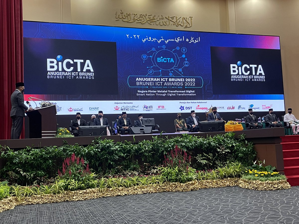 ShumonaIqbal's tweet photo. #BICTA ceremony graced by HRH Crown Prince of Brunei. Brunei has talented IT people. https://t.co/q3olPxanej