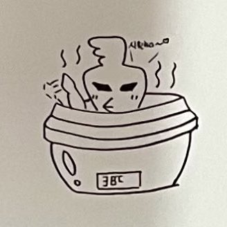 🐍 거낙이로 삼계탕 해먹어야지~!