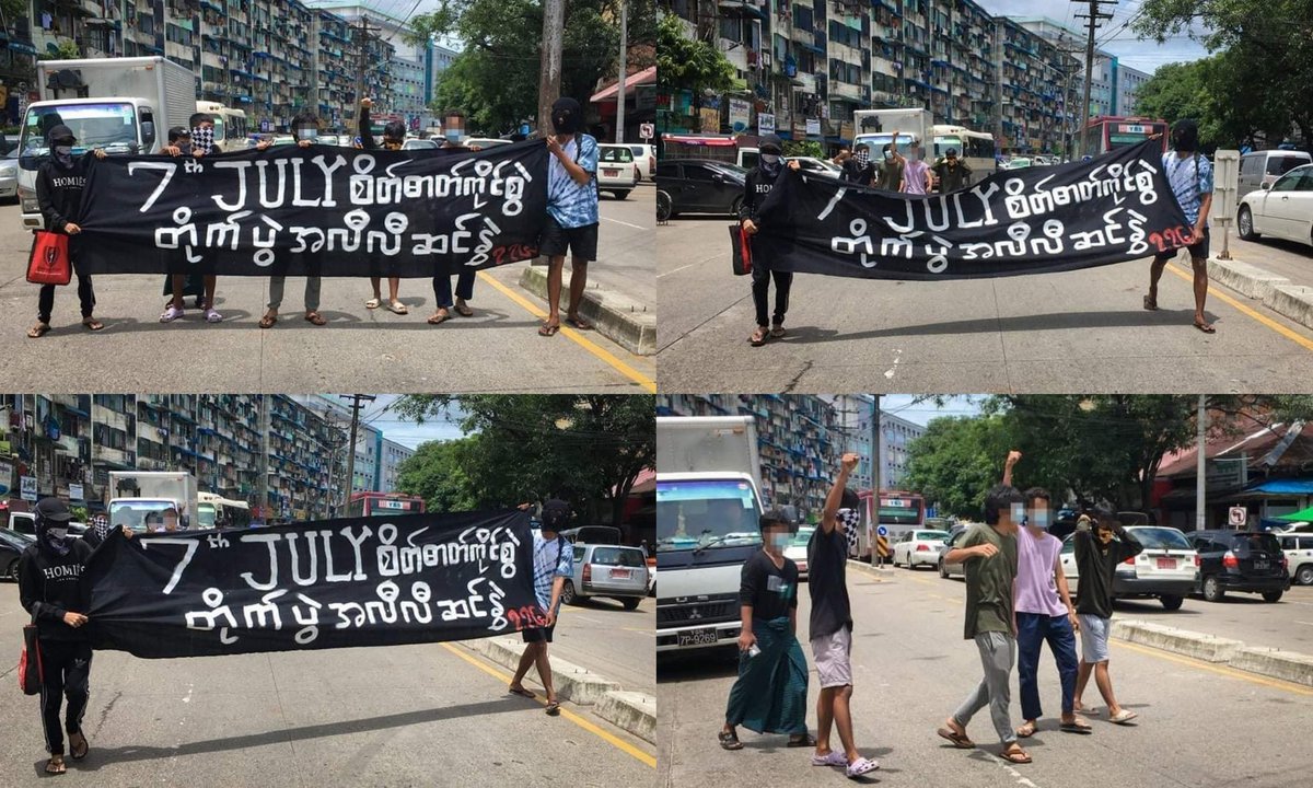 Anti-coup revolutionary guerrilla strike in somewhere in Yangon.

#2022July7Coup #7762_NoMoreImpunity #WhatsHappeningInMyanmar