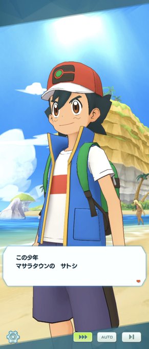 アニメポケモンのtwitterイラスト検索結果