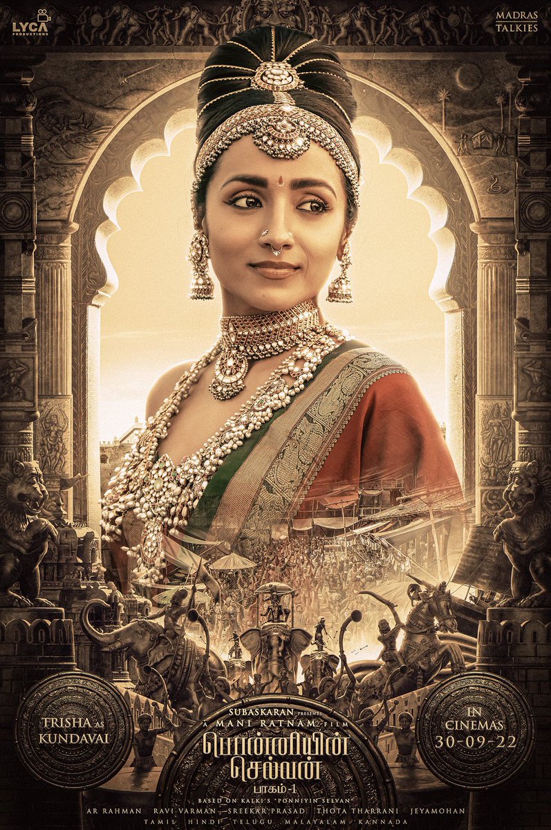 In a world of men, a woman of courage. Presenting Princess Kundavai! 

#PS1 releasing in theatres on 30th September in Tamil, Hindi, Telugu, Malayalam and Kannada! 🗡️
@madrastalkies_ @LycaProductions #ManiRatnam @arrahman