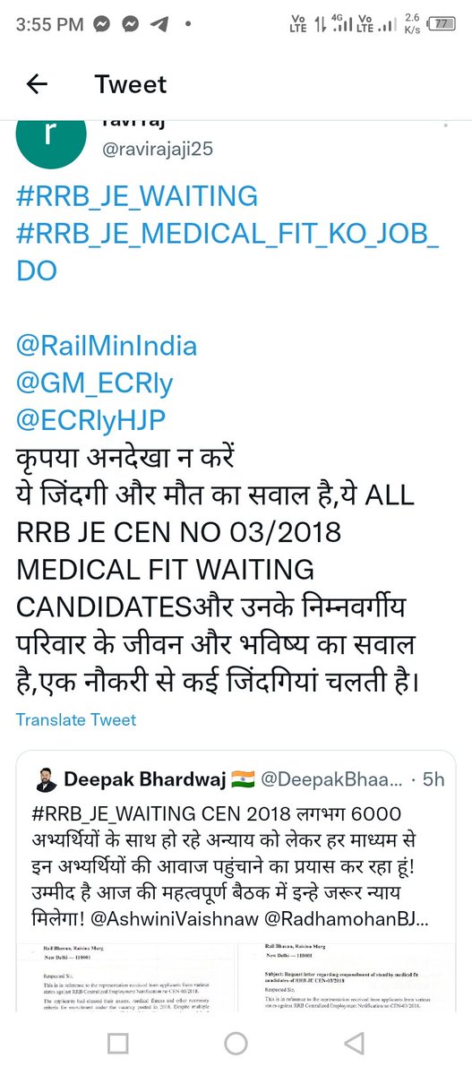 ravirajaji25's tweet photo. @behal_deepak @AshwiniVaishnaw @RailMinIndia #CLEAR_ALL_RRB_JE_WAITING
#CLEAR_ALL_RRB_TECHNICIAN_WAITING https://t.co/nzmTLgIV89