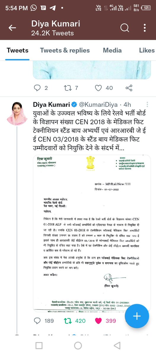 ravirajaji25's tweet photo. @behal_deepak @AshwiniVaishnaw @RailMinIndia #CLEAR_ALL_RRB_JE_WAITING
#CLEAR_ALL_RRB_TECHNICIAN_WAITING https://t.co/nzmTLgIV89
