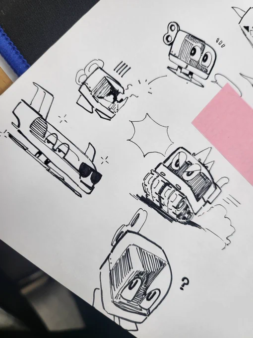 기억 저편 어딘가에서 떠올린 캐릭터.... 