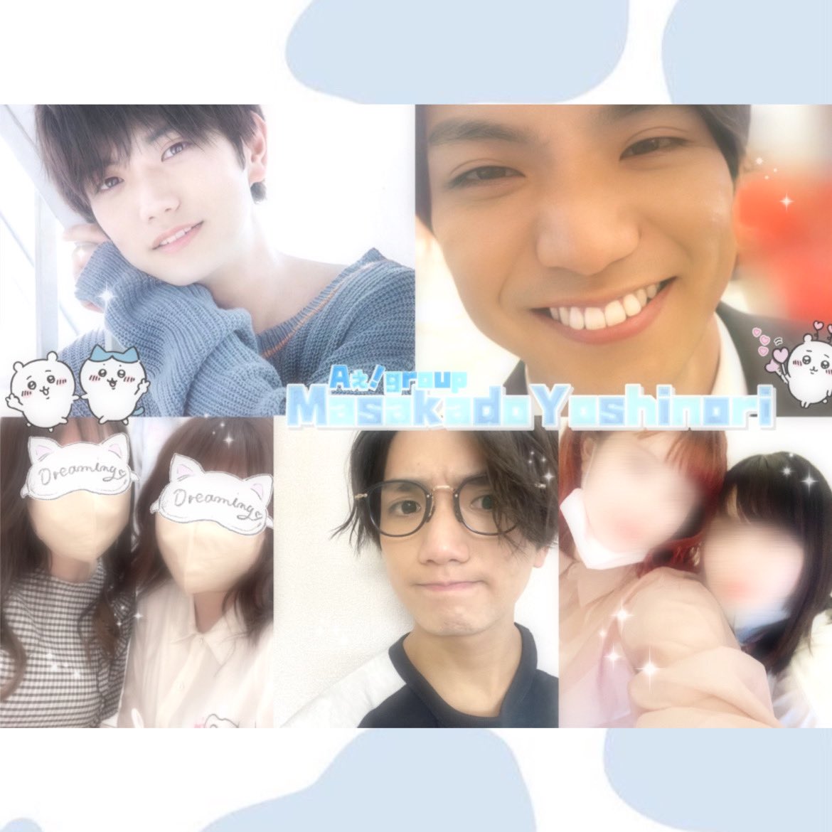 poyapoya_tag's tweet photo. @tos

正門良規(՞  ܸ. .ܸ՞)♡   ̖́

#Aぇ担さんと繋がりたい #Aぇgroup担と繋がりたい  #わーーーージャニオタさんと繋がるお時間がまいりましたいっぱい繋がりましょ #関ジュ担と繋がりたい #Jr担さんと繋がりたい #スノ担さんと繋がりたい  #over20な関西担と繋がりたい https://t.co/COKVoEnHKt