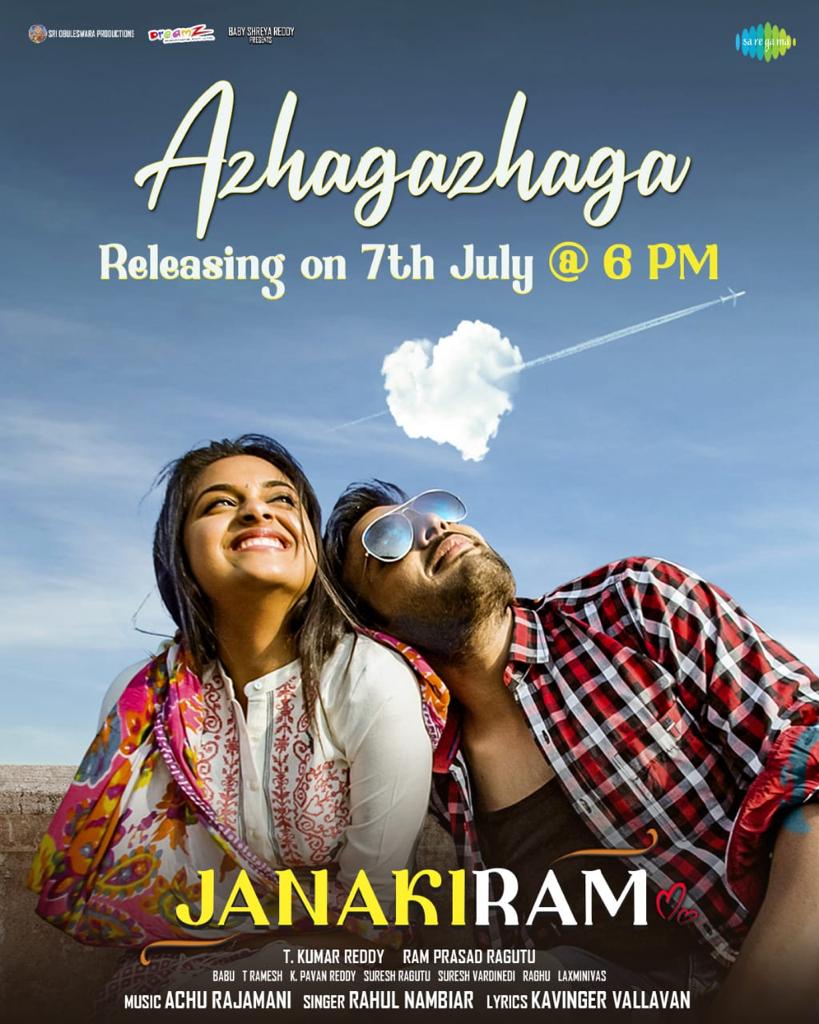 cinecorndotcom's tweet photo. The heart-warming song #TholiTholiga🎶 from 
@keerthyofficial &amp; @NawinVK starrer #JanakiRam❤️ is releasing Today @ 6⃣PM! 

🎤@RahulNOfficial
🖊️#VasisthaSharma

An #AchuRajamani Musical

#SriObuleswaraProductions @AhaohoTv @kumarreddyt @raghudro @cinecorndotcom
@saregamaglobal https://t.co/oYw03GubGp