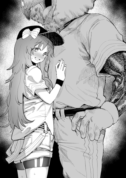 姫川…嘘だよな…? 