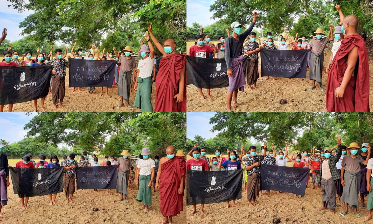 Anti-coup revolutionary strike in Mandalay's Pyigyidagun Twp.  #2022July7Coup #7762_NoMoreImpunity #WhatsHappeningInMyanmar
