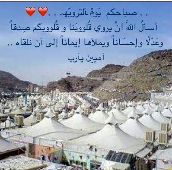 البقعاوي tweet media
