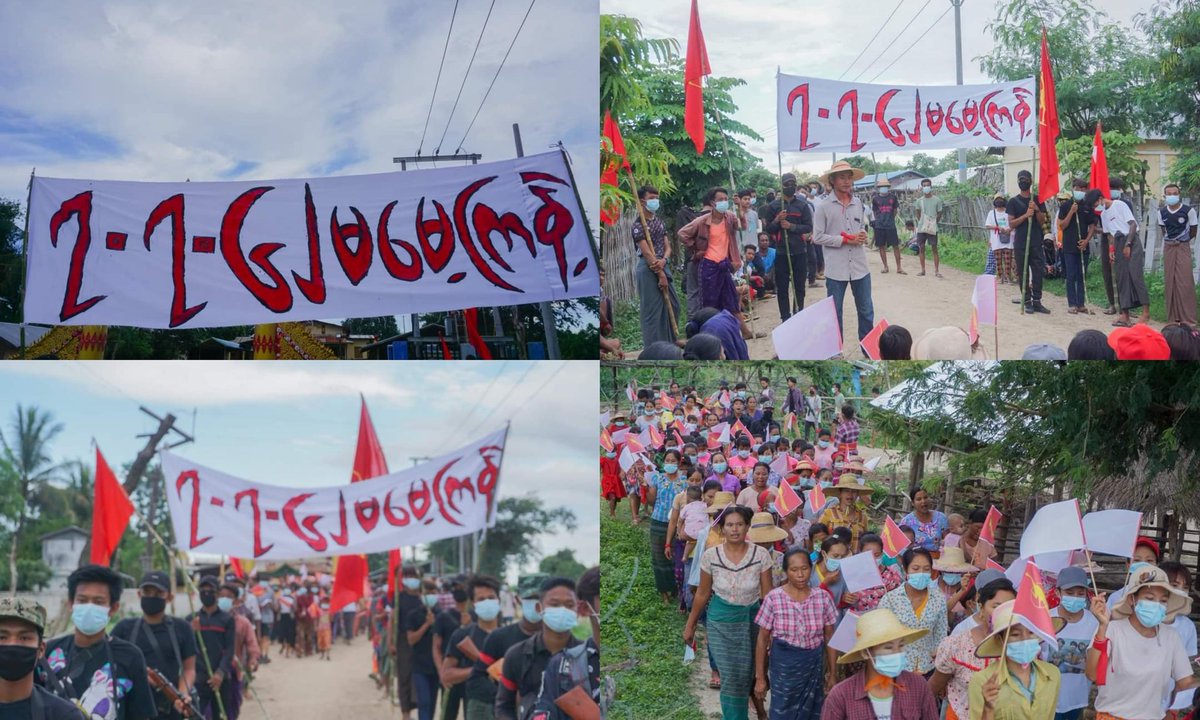 Anti-coup revolutionary strike in Sagaing's Ayadaw Twp.

#2022July7Coup #7762_NoMoreImpunity #WhatsHappeningInMyanmar