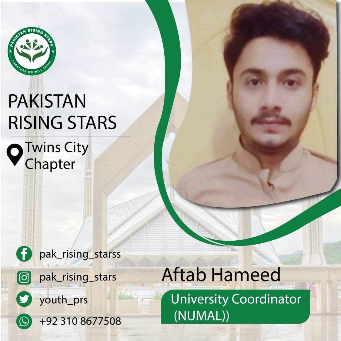 youth_prs's tweet photo. 𝐏𝐚𝐤𝐢𝐬𝐭𝐚𝐧 𝐑𝐢𝐬𝐢𝐧𝐠 𝐒𝐭𝐚𝐫𝐬 is glad to announce another brilliant addition to its 𝐓𝐰𝐢𝐧𝐬 𝐂𝐢𝐭𝐲 𝐂𝐡𝐚𝐩𝐭𝐞𝐫 Introducing 𝐌𝐫. 𝐀𝐟𝐭𝐚𝐛 𝐇𝐚𝐦𝐞𝐞𝐝 as 𝐔𝐧𝐢𝐯𝐞𝐫𝐬𝐢𝐭𝐲 𝐂𝐨𝐨𝐫𝐝𝐢𝐧𝐚𝐭𝐨𝐫 for NUML-National University Of Modern Languages.@youth_prs https://t.co/Wtrvj37uxr