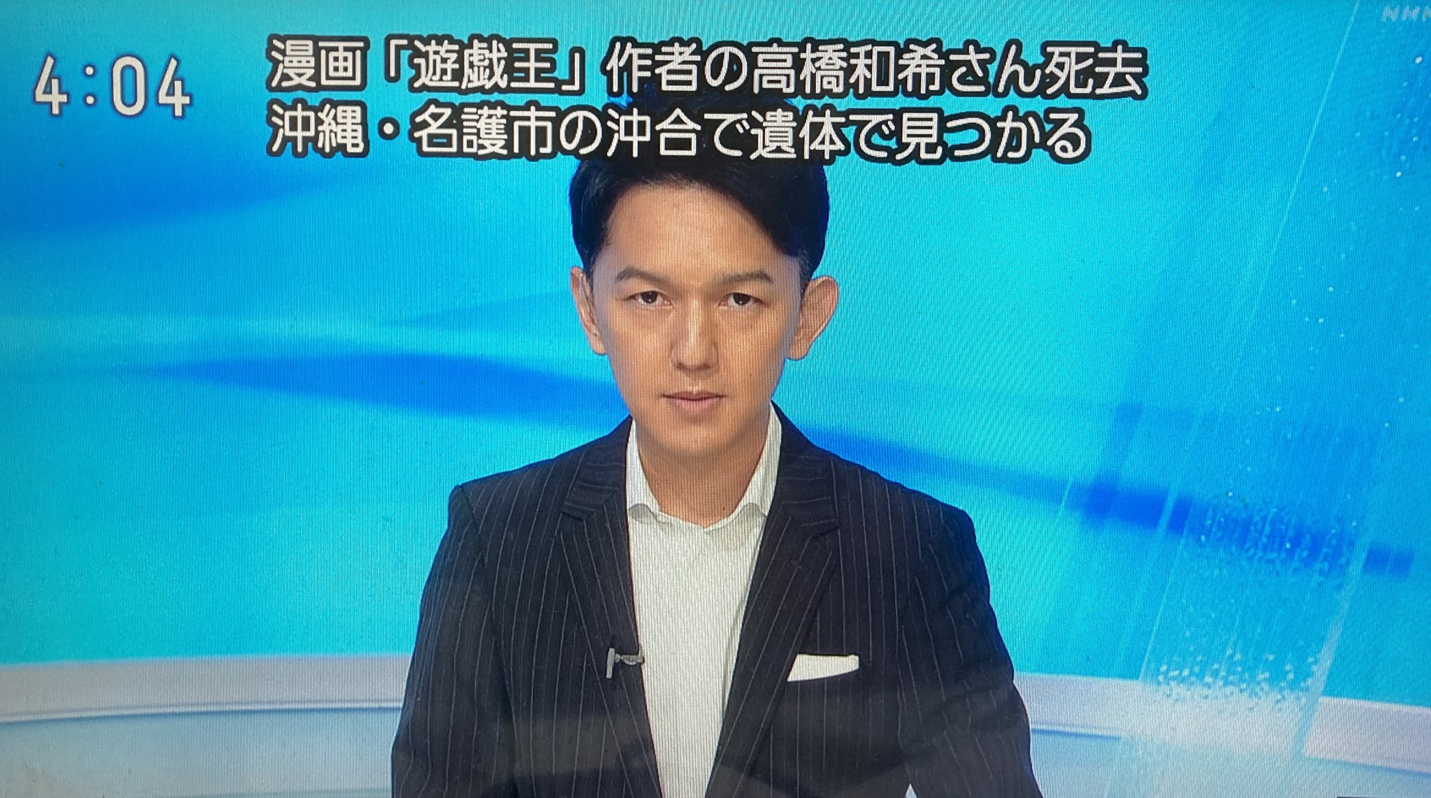🌳金髪の言の葉🌳 on X: 