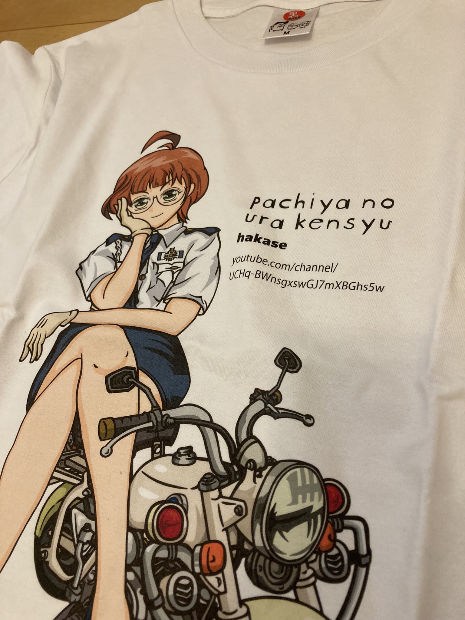 パチ屋の裏研修 Tシャツ5枚セット パチ屋の裏研修 T