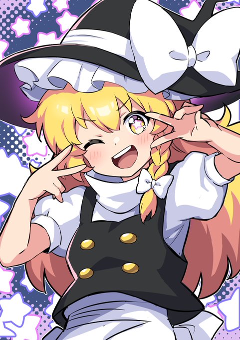 ぜ☆
#東方project #7月7日は魔理沙の日 