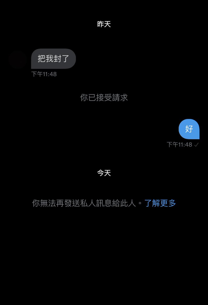 昨晚不舒服所以忘了放
就說Pony真的很乖很聽話的啊🫠 https://t.co/XZbpLa7Vqn