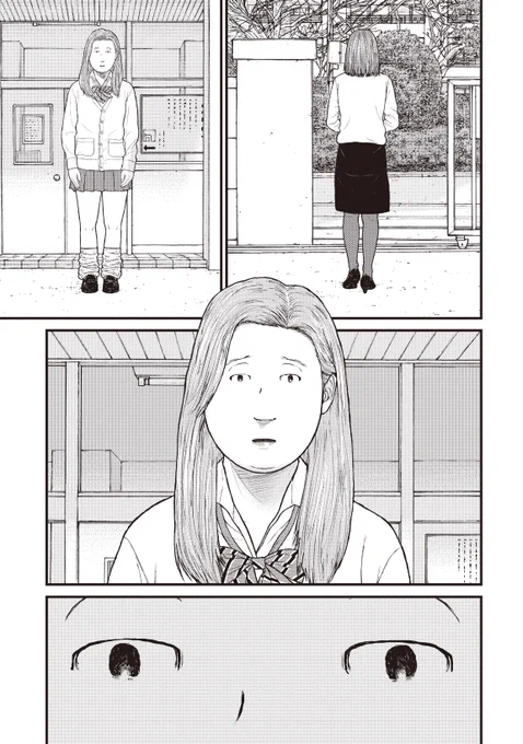 乳児の遺体を遺棄した某少女の生い立ちと「仲間」7/10 