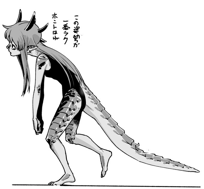#未来人世代 