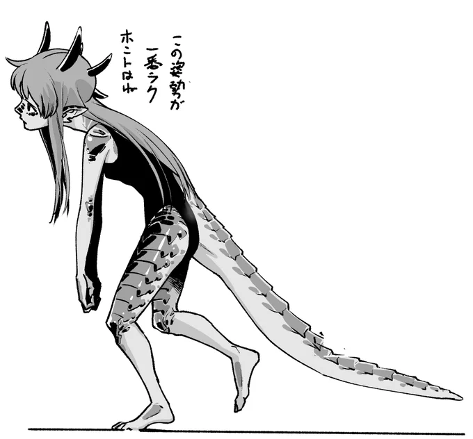 #未来人世代 