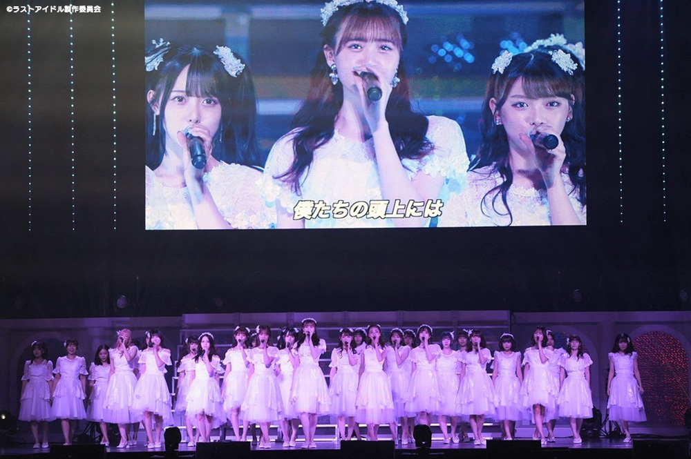 ラストアイドルファミリー公式 (@last_idol_pr) / Posts / X