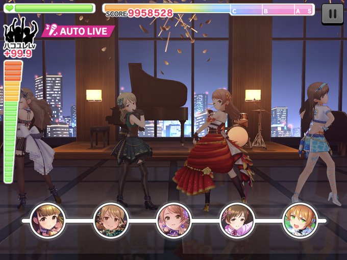 A List Of Tweets Where Yae4r Was Sent As デレステ 1 Whotwi Graphical Twitter Analysis