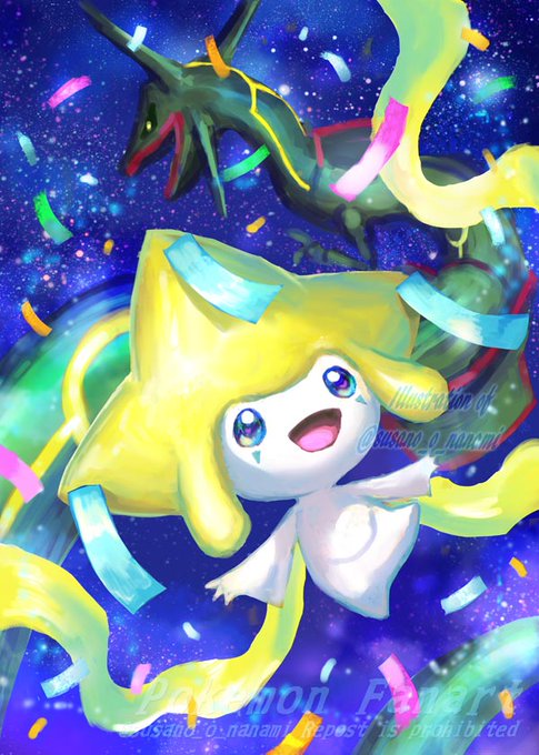 ゆっちゃまさん がハッシュタグ ジラーチ星祭 をつけたツイート一覧 1 Whotwi グラフィカルtwitter分析