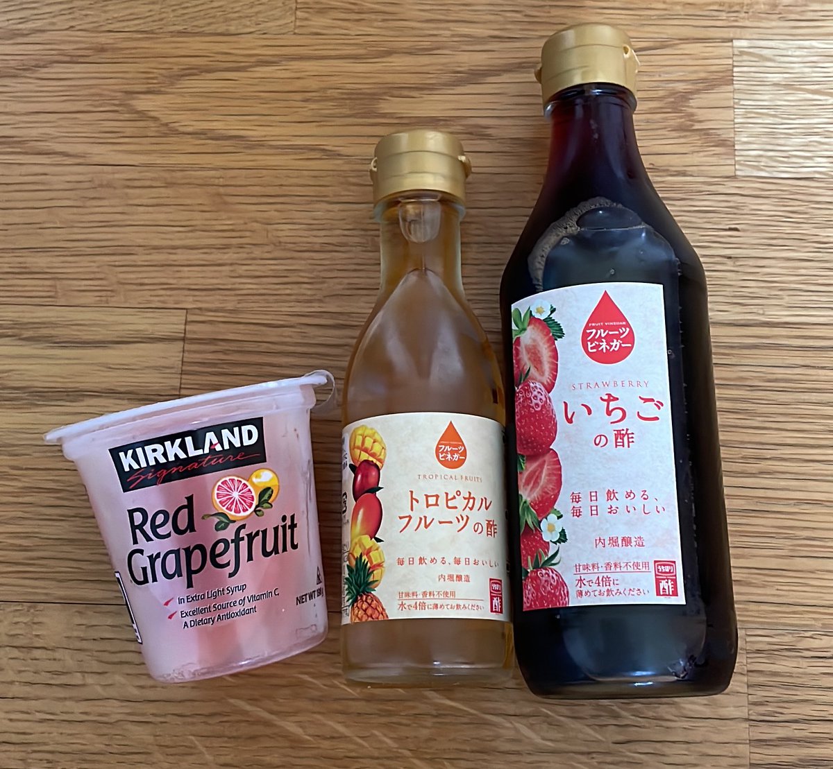 写真はないけどフルーツビネガー
全制覇😁どれも個性があって美味しかったけどりんごが1番優しい味でした🍎
待ちに待ってたコストコのグレープフルーツ！入荷できたんですね✨✨
当日と後日追加で購入して、最後は
買い占めちゃいました😆
また、入荷する時はお知らせ待ってます！