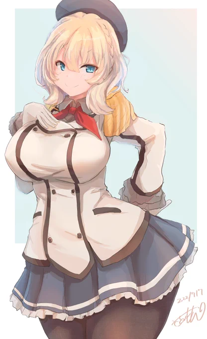 コロちゃんせんせぇっ! 