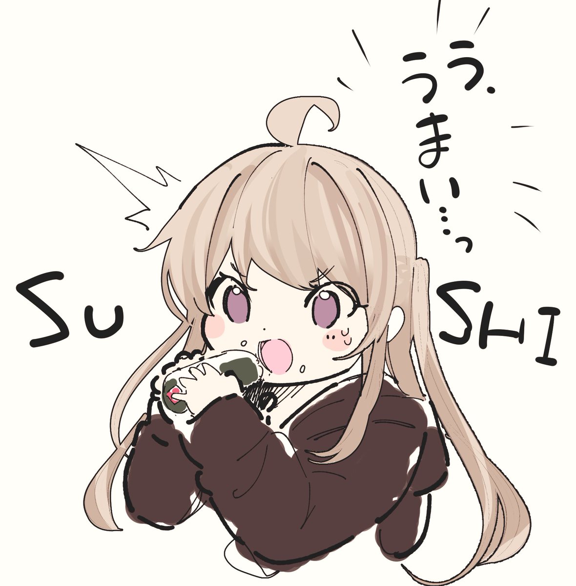 これはRRさんがはじめて
ねぎとろ巻を食べたときの貴重な一枚 