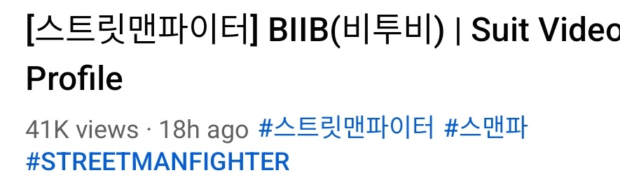 illbeyourstar7's tweet photo. @cubeunited @CUBEENTGLOBAL @OFFICIALBTOB 혹시 이거 못 본 것 같아서 다시 태그하고 올립니다. 유튜브에 영상입니다. 조회수도 많아요. 우리 비투비 거기에 안 나오잖아요? ^^ 혹시 이런 노이즈 마케팅 큐브님 허락하시는 거 아니겠죠?? ^^ https://t.co/9TiUYqk9jL