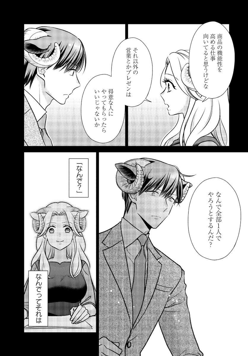 (3/5) 