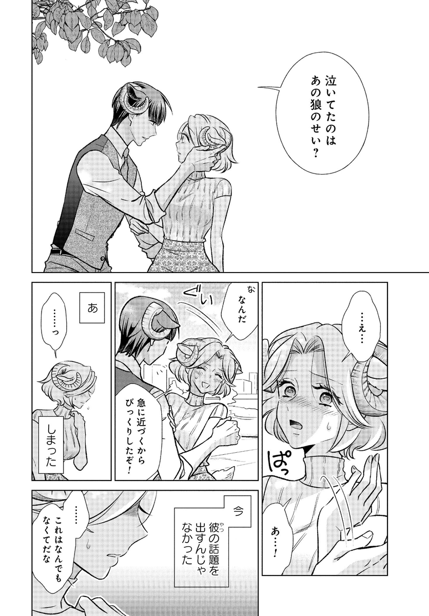 (5/5) 
