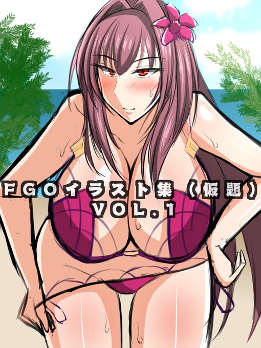 ※中身はR-18です(΄◉◞౪◟◉`) 