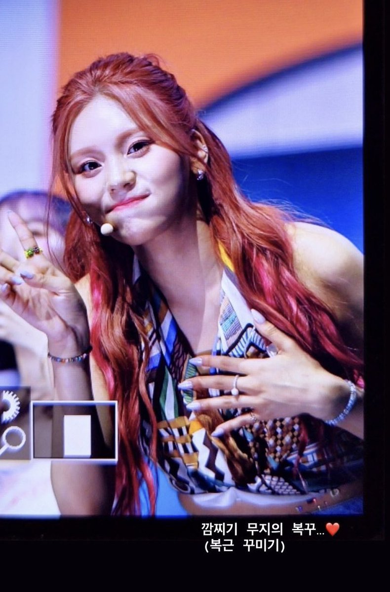 ... 이런 해설을 들으니 더 도라이가 될 것 같다