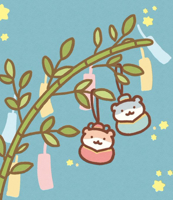 はむばた🎋 