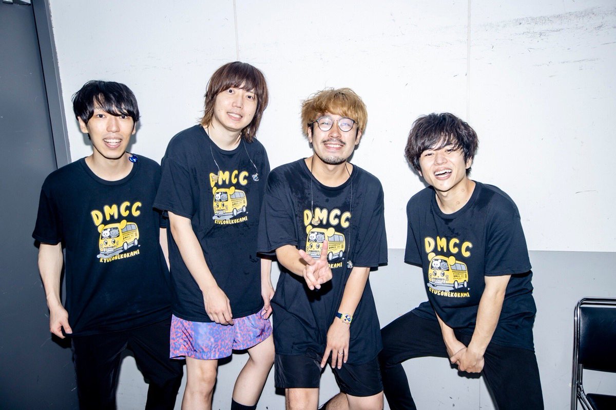 KYUSO_NEKOKAMI's tweet photo. 【東京ありがとー‼︎】
■ 7/6(水) @ Zepp DiverCity
「DMCC REAL ONEMAN TOUR 2022 -DoshiteMo Chihoude Concertshitainja 2 -」
ツアーセミセミファイナルッ🐭
如何でしたでしょうか🙌
お越し頂きありがとうございました✨
#DMCC2022
#キュウソ
photo @vizkage https://t.co/X9wZPaPKxS